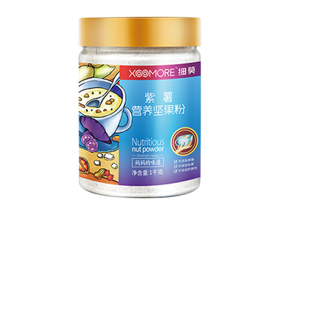 細(xì)莫紫薯營養(yǎng)堅果粉