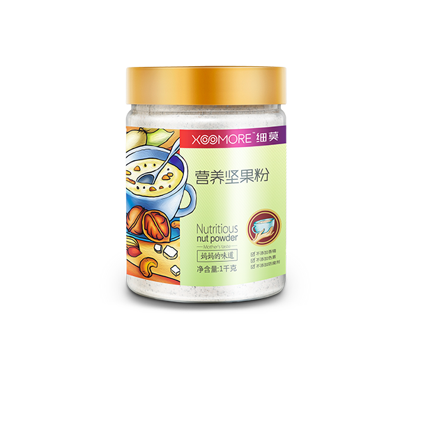 細(xì)莫營養(yǎng)堅果粉